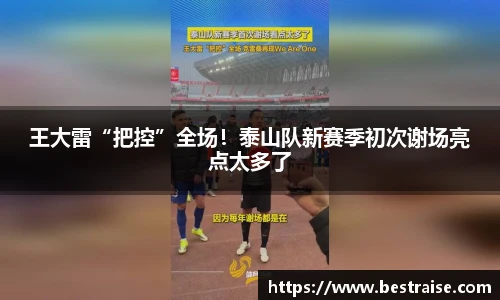 xkty星空